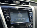 Thumbnail image of 2018 Nissan Murano at Mariano Rivera Honda