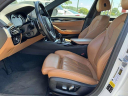 Thumbnail image of 2018 BMW 5 Series at USED - Haley Toyota Certified Service Center