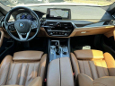 Thumbnail image of 2018 BMW 5 Series at USED - Haley Toyota Certified Service Center