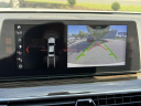 Thumbnail image of 2018 BMW 5 Series at USED - Haley Toyota Certified Service Center