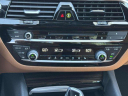 Thumbnail image of 2018 BMW 5 Series at USED - Haley Toyota Certified Service Center