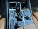 Thumbnail image of 2018 BMW 5 Series at USED - Haley Toyota Certified Service Center