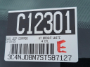 Thumbnail image of 2025 Jeep Compass at Wetzel Chevrolet