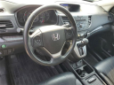 Thumbnail image of 2014 Honda CR-V at Kia of Grand Blanc
