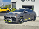 Thumbnail image of 2022 Lamborghini Urus at Ocean Mazda