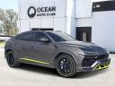 Thumbnail image of 2022 Lamborghini Urus at Ocean Mazda
