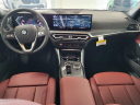 Thumbnail image of 2024 BMW 3 Series at Lauderdale BMW Of Pembroke Pines - New