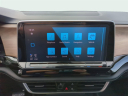 Thumbnail image of 2024 Volkswagen Atlas at East Coast VW of Myrtle Beach