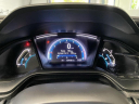 Thumbnail image of 2019 Honda Civic at Kia of Huntington