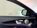 Thumbnail image of 2023 Mercedes-Benz E-Class at BMW Mini of Freeport