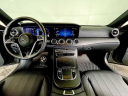 Thumbnail image of 2023 Mercedes-Benz E-Class at BMW Mini of Freeport