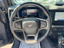 Thumbnail image of 2023 Ford Bronco at LarryHMillerSuperFordUSED of Salt Lake City, UT