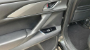 Thumbnail image of 2023 Mazda CX-9 at Tom Roush Mazda - NEW