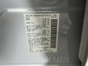 Thumbnail image of 2023 Nissan Murano at Pensacola Honda NEW