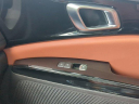 Thumbnail image of 2024 Kia Carnival at Jenkins Kia NEW