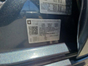 Thumbnail image of 2020 GMC Sierra 1500 at Hansen Motor Company - NEW