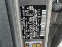 Thumbnail image of 2019 Kia Sorento at HaleyFordOfChester - Used