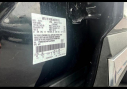 Thumbnail image of 2023 Ford Explorer at Leonardtown Ford