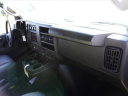 Thumbnail image of 2024 Chevrolet Express at Mccluskey Chevrolet Kings Automall