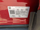 Thumbnail image of 2023 Chevrolet Traverse at LaFontaine Toyota Kia Genesis of Dearborn