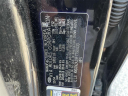 2015 Kia Soul Base at Empire Subaru of Huntington