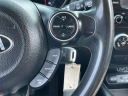 Thumbnail image of 2015 Kia Soul at Empire Subaru of Huntington