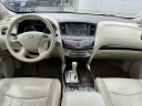 Thumbnail image of 2014 INFINITI QX60 at Ford of Smithtown