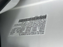 Thumbnail image of 2025 Acura MDX at Ed Voyles Acura Used