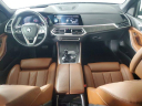 Thumbnail image of 2022 BMW X5 at Jake Sweeney BMW Used