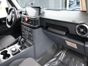 Thumbnail image of 2024 Ineos Grenadier at Miami Lakes Automall