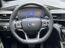 Thumbnail image of 2023 Ford Explorer at Wayne Ford