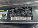 Thumbnail image of 2021 Hyundai PALISADE at Vision Hyundai Webster