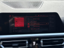 Thumbnail image of 2019 BMW 3 Series at FBWC USED