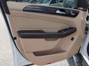 Thumbnail image of 2017 Mercedes-Benz GLE at ClassicFordOfColumbia - New