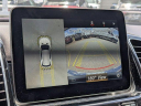 Thumbnail image of 2017 Mercedes-Benz GLE at ClassicFordOfColumbia - New