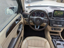 Thumbnail image of 2017 Mercedes-Benz GLE at ClassicFordOfColumbia - New