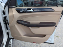 Thumbnail image of 2017 Mercedes-Benz GLE at ClassicFordOfColumbia - New