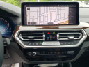 Thumbnail image of 2024 BMW X3 at Ganley BMW