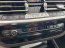 Thumbnail image of 2024 BMW X3 at Ganley BMW