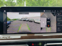 Thumbnail image of 2024 BMW X3 at Ganley BMW