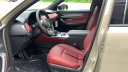 Thumbnail image of 2025 Mazda CX-70 Plug-in Hybrid at Cooley Mazda Volkswagen