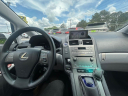 Thumbnail image of 2011 Lexus HS 250h at JZ AUTO SALES INC