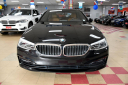Thumbnail image of 2017 BMW 5 Series at Showroom Auto LLC