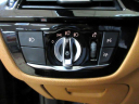 Thumbnail image of 2017 BMW 5 Series at Showroom Auto LLC