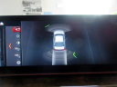 Thumbnail image of 2017 BMW 5 Series at Showroom Auto LLC