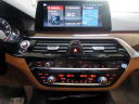 Thumbnail image of 2017 BMW 5 Series at Showroom Auto LLC