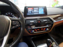 Thumbnail image of 2017 BMW 5 Series at Showroom Auto LLC