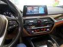 Thumbnail image of 2017 BMW 5 Series at Showroom Auto LLC