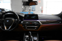 Thumbnail image of 2017 BMW 5 Series at Showroom Auto LLC