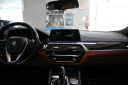 Thumbnail image of 2017 BMW 5 Series at Showroom Auto LLC